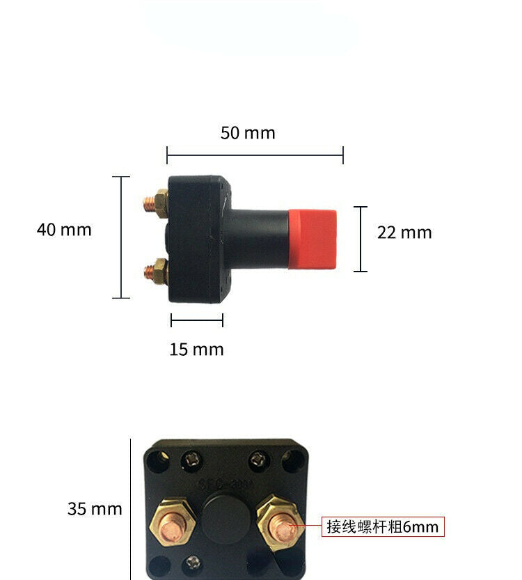 12V 30A/100A Power On/Off Rotate Switch For DIY Car Battery Pwoer Supply