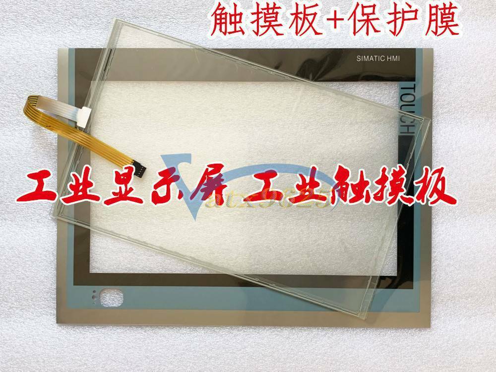 For IPC277E 6AV7882-0DB20-6BA0 6AV7 882-0DB20-6BA0 Touchpad +Protective film