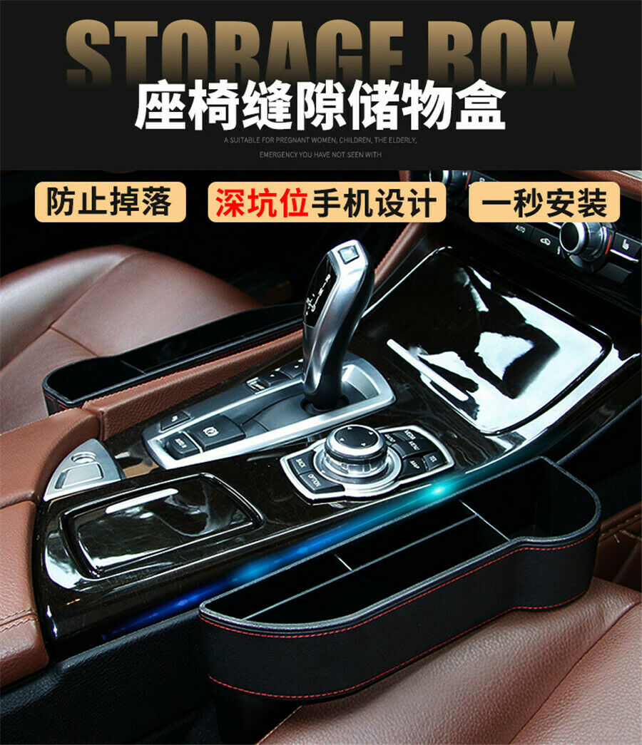 Leather black Car Storage Box Seat Crevice Organizador Phone Holder Cup Holder