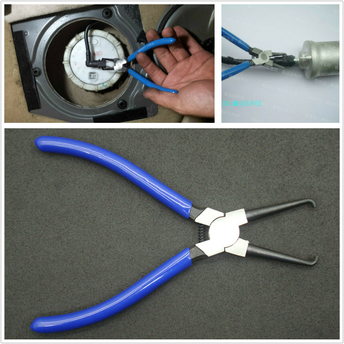 Auto Fuel Line Petrol Clip Pipe Hose Connector Quick Release Removal Plier Metal
