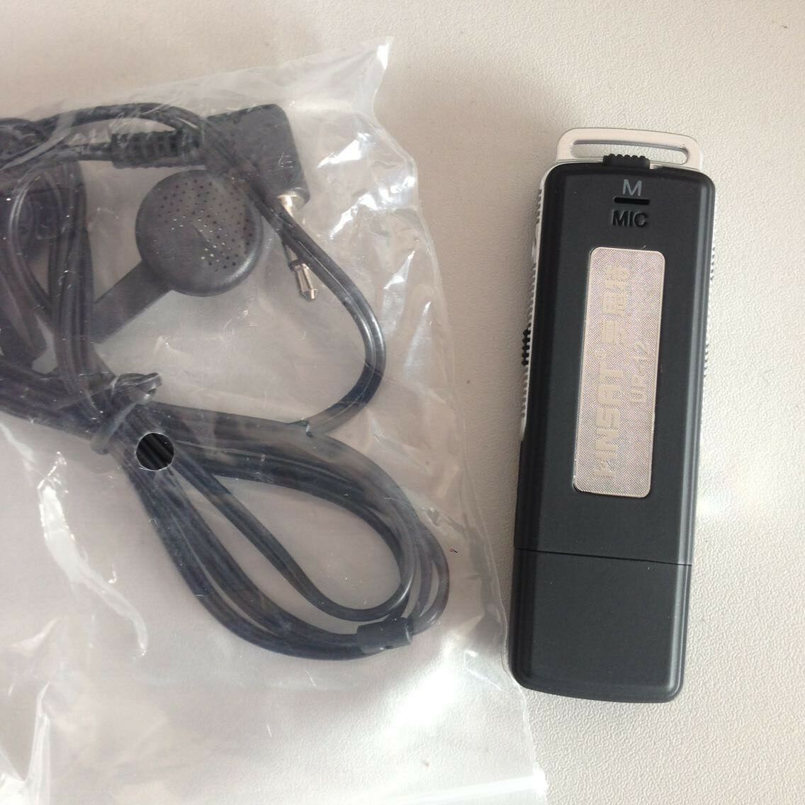 8GB UR12 USB Flash Disk Digital Voice Recorder