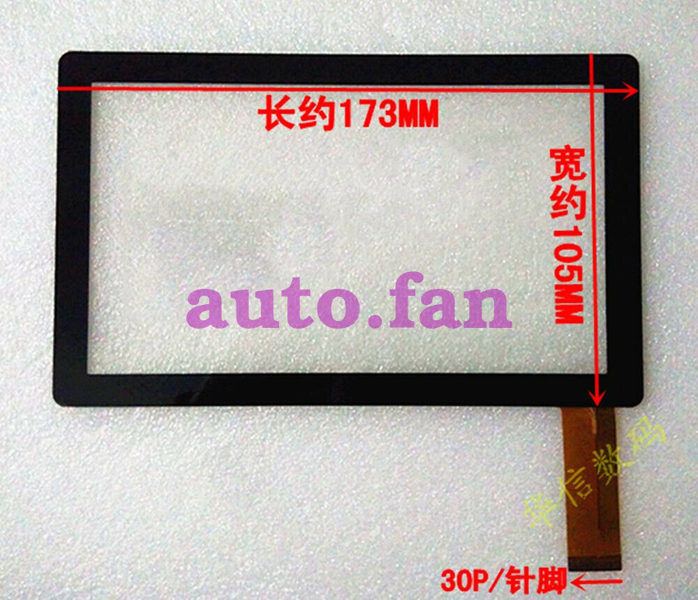 For 7 inch HT760BG1 touch screen 60pin