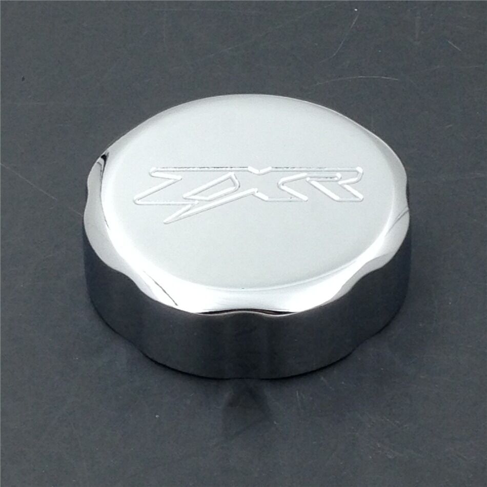 Chrome Brake Fluid Reservoir Cap Cover "ZXR" For 2001-2012 Suzuki GSXR 1000