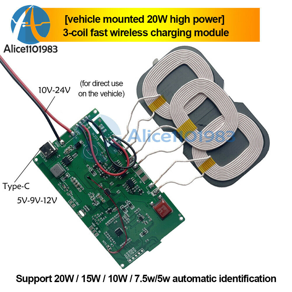DC10V-24V 20W/15W/10W/7.5W/5W Automatic Recognition Fast Wireless Charger Module