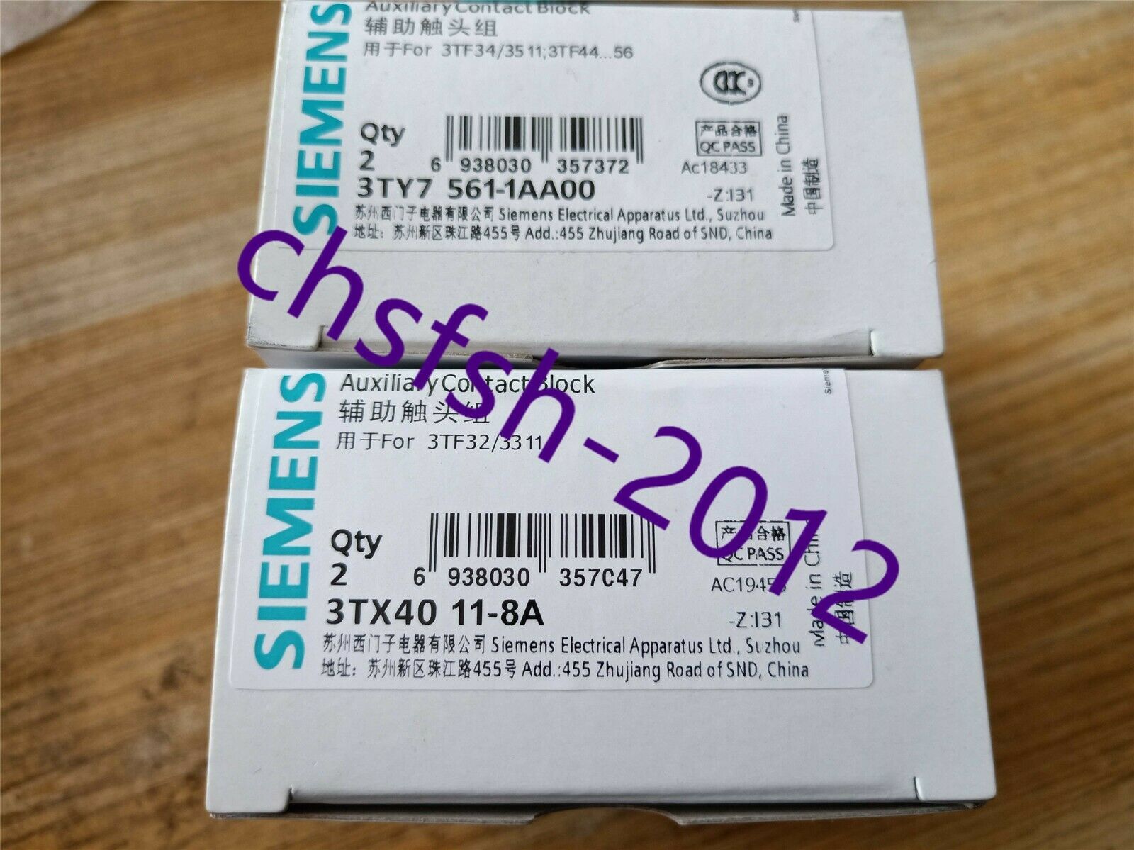1 pcs New IN Box Siemens 3TX4011-8A auxiliary contacts