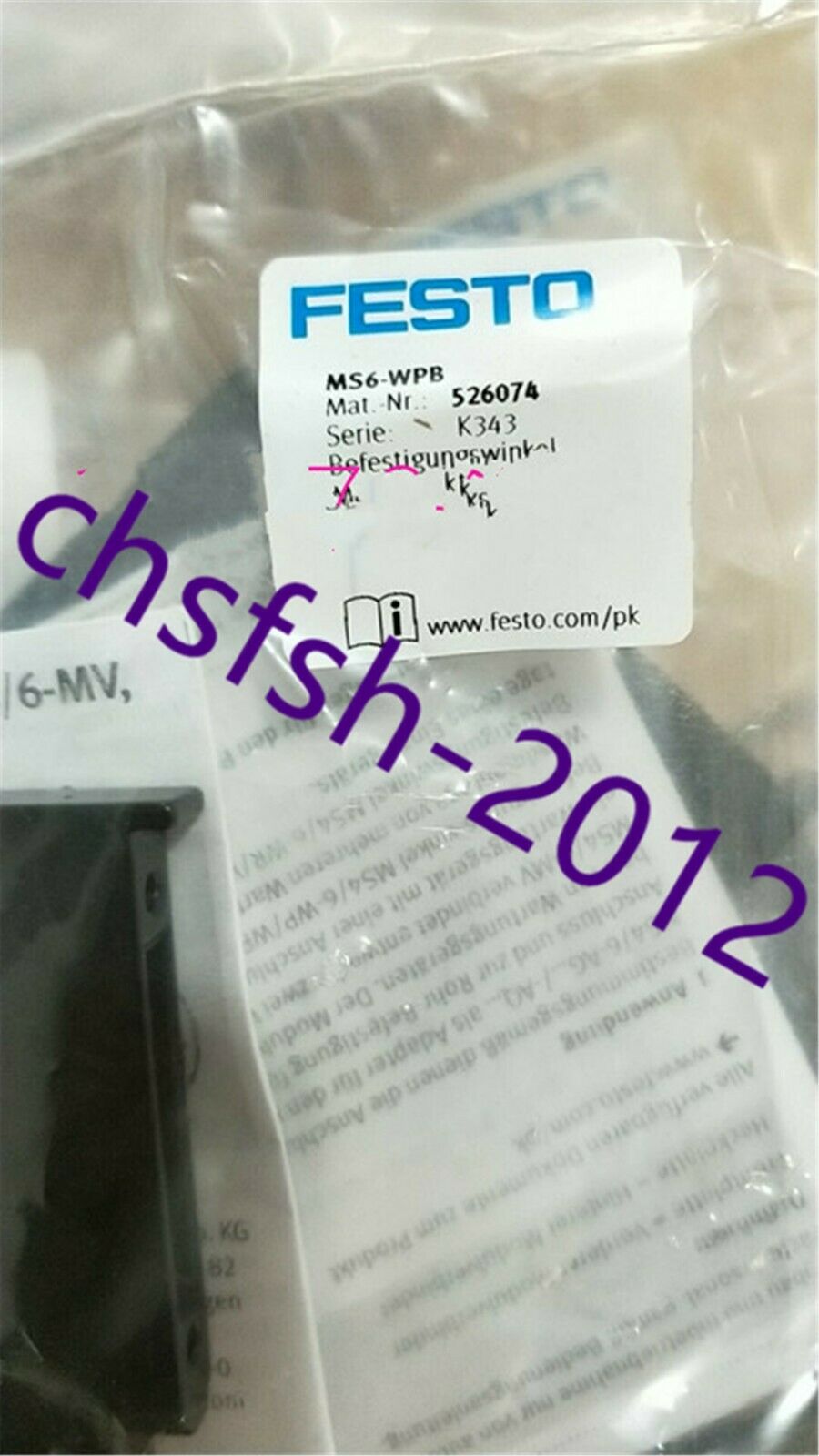 1 pcs New IN Box Festo MS6-WPB 526074 mounting bracket