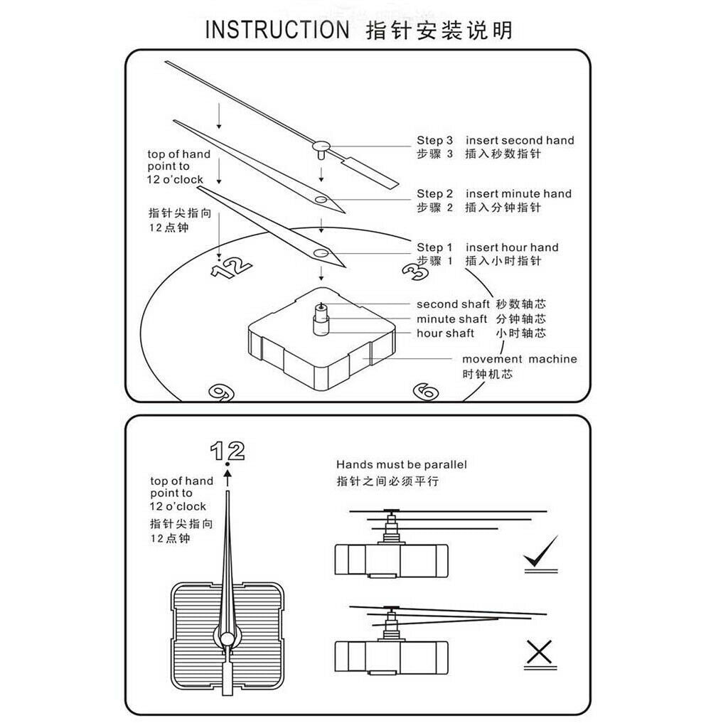 Clock Movement Mechanism with 10 Pack Clock Hands , Non Ticking Clock Movements