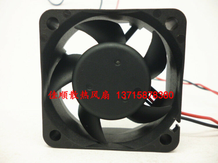 For DELTA AFB0512LD Cooling fan DC12V 0.09A 50*50*20mm 2pin