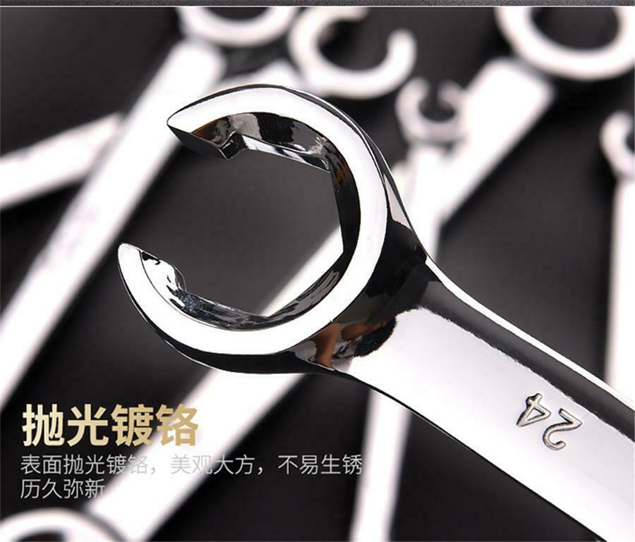 6Pcs 6-Point Car Flared Nut Spanner Wrench Set 6mm-19mm Universal Metric Size