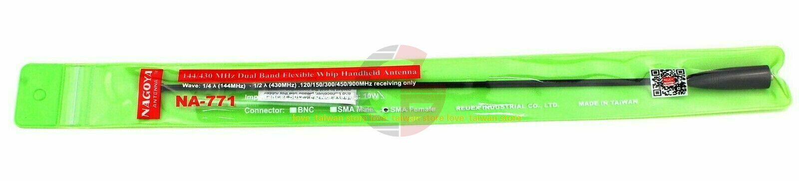 144/430MHz SMA-Female Dual Band 10W Antenna PX-777 PX-777 PLUS PX-666 PX-3288