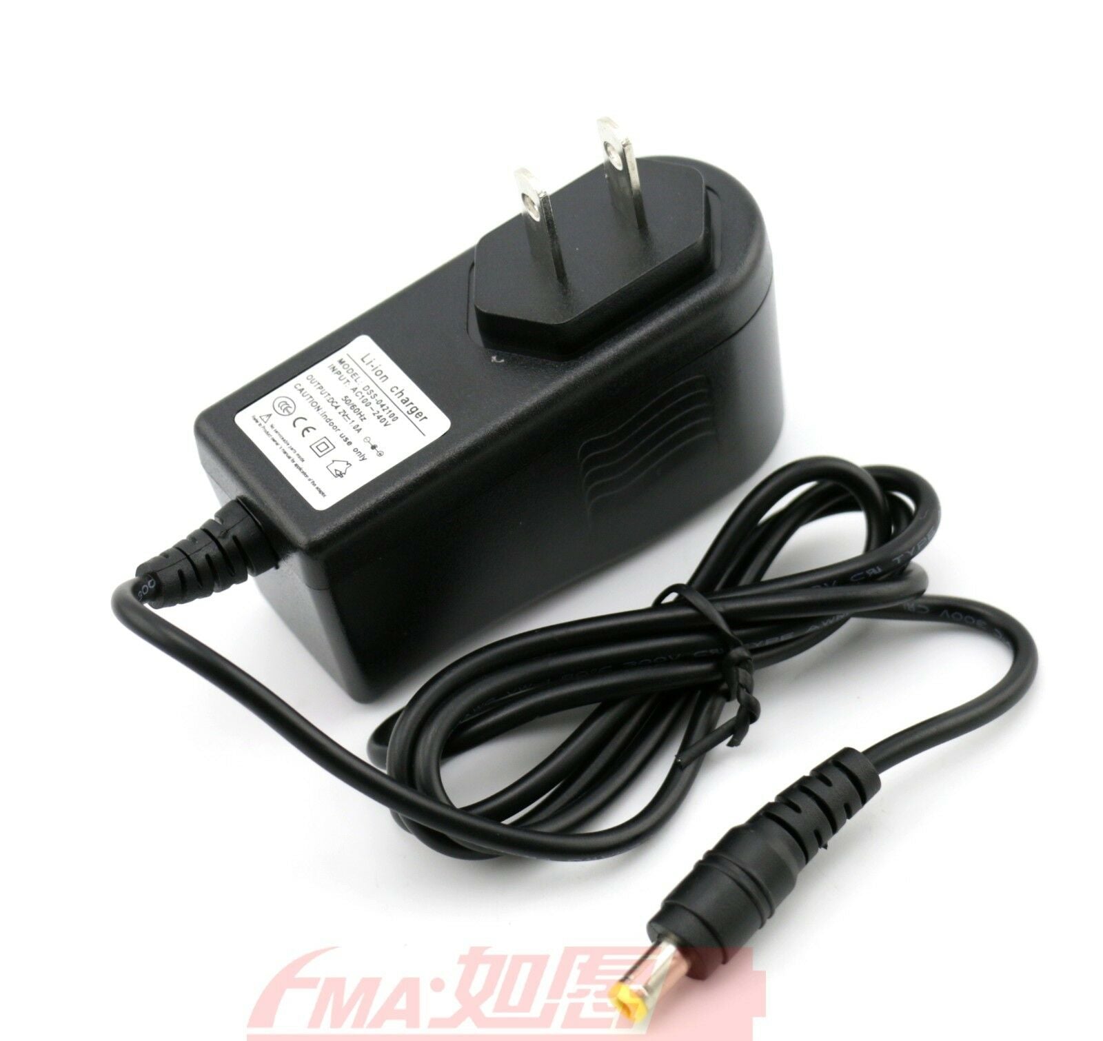 4.2V 1A Charger Smart Intelligent Auto-Stop for 3.6v 3.7v Li-ion LiPo Battery
