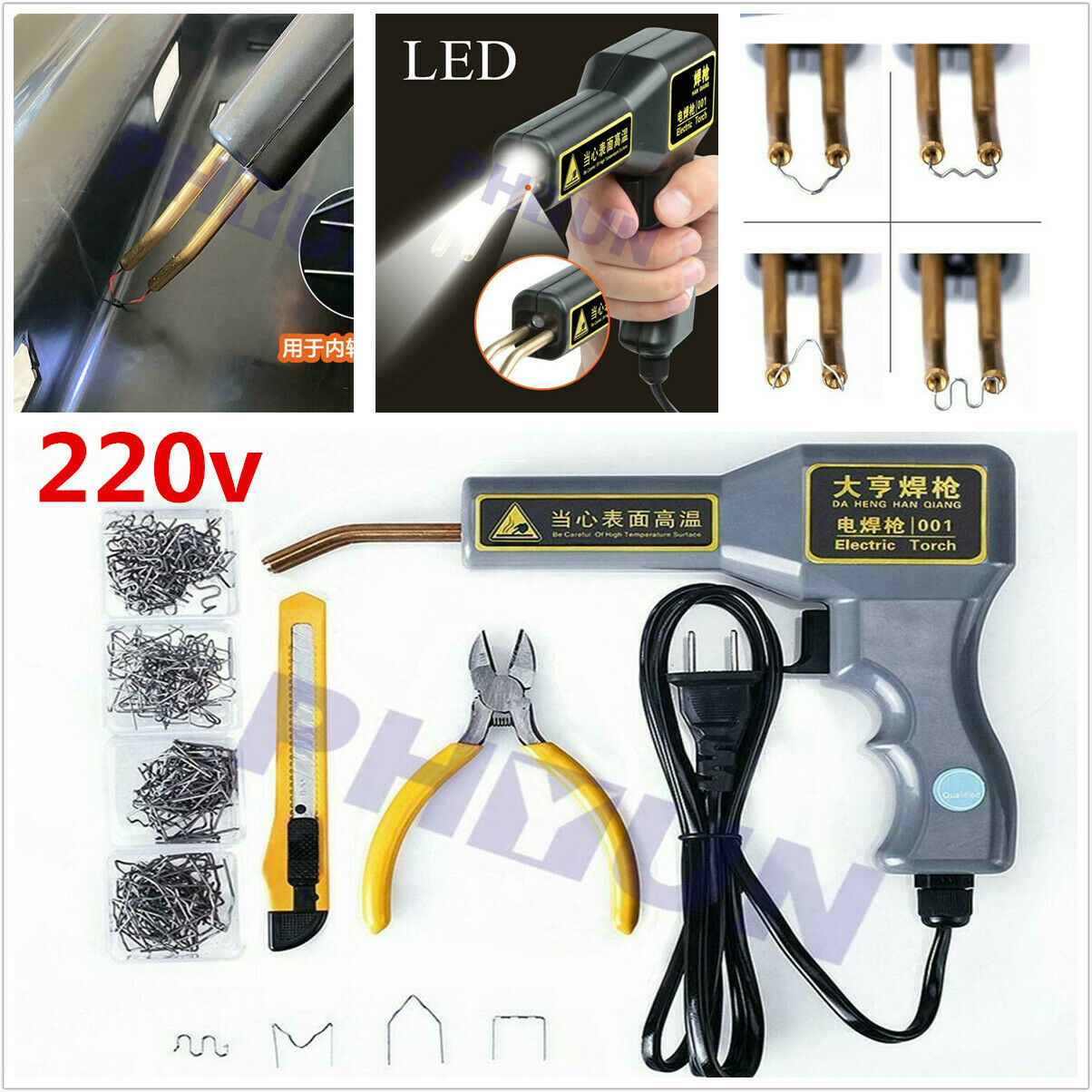 Car Bumper 220V Stapler Plastic Welding Torch Fairing Body Tool Repair Staples