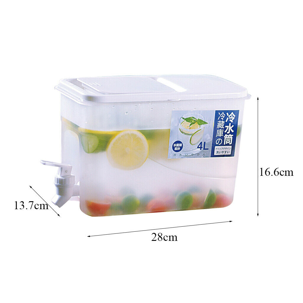 4L Water Jug for Hot Cold Lemonade Jar Ice Tea Cold Drink Pitcher