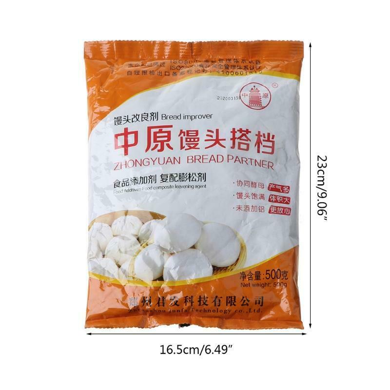500g Bread Improver Dry Yeast Companion Bulking Agent Kitchen Baking Supplies