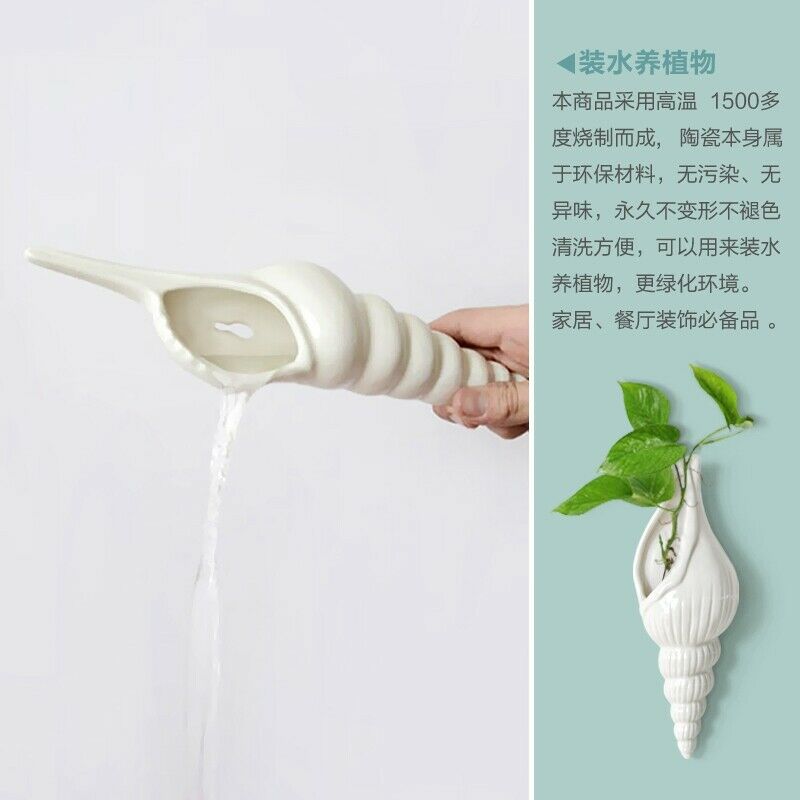 Modern White Ceramic Sea Shell Conch Flower Vase Wall Hanging Home Decor LivinB7