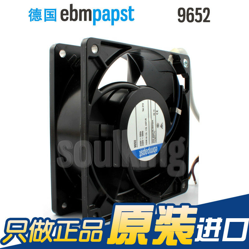 For new 9652 230V 12038 12 cm inverter axial flow fan good work