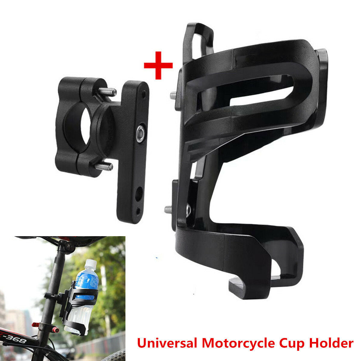 Universal Water Bottle Holder Motorcycle Bike Cup Bicycle Drink For BMW R1200GS