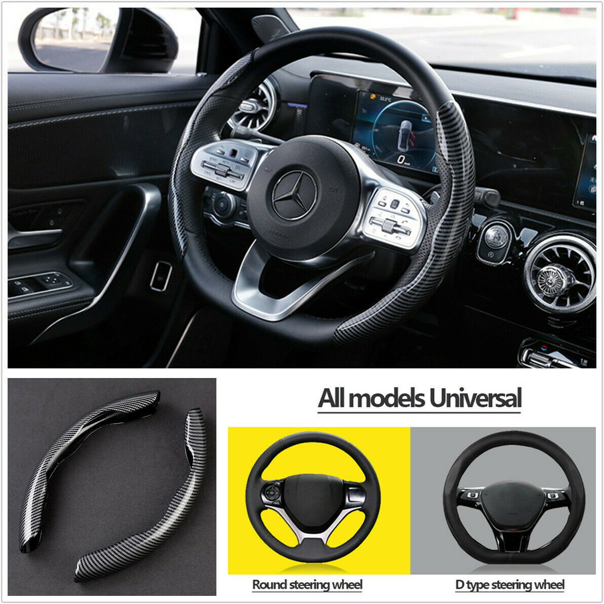 37cm-38cm Universal Carbon Fiber Style Non-Slip Car Steering Wheel Booster Cover