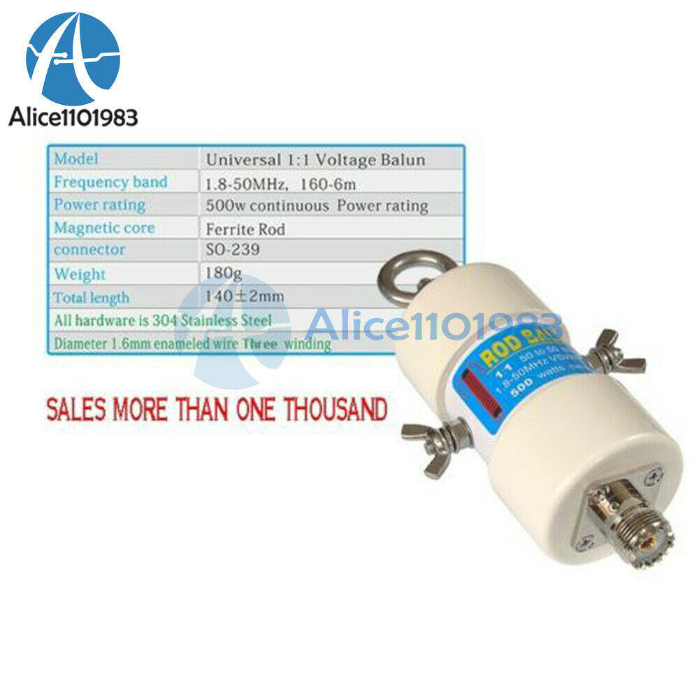 1:1 Waterproof HF Balun for 160m - 6m Bands (1.8 - 50MHz) 500W Waterproof