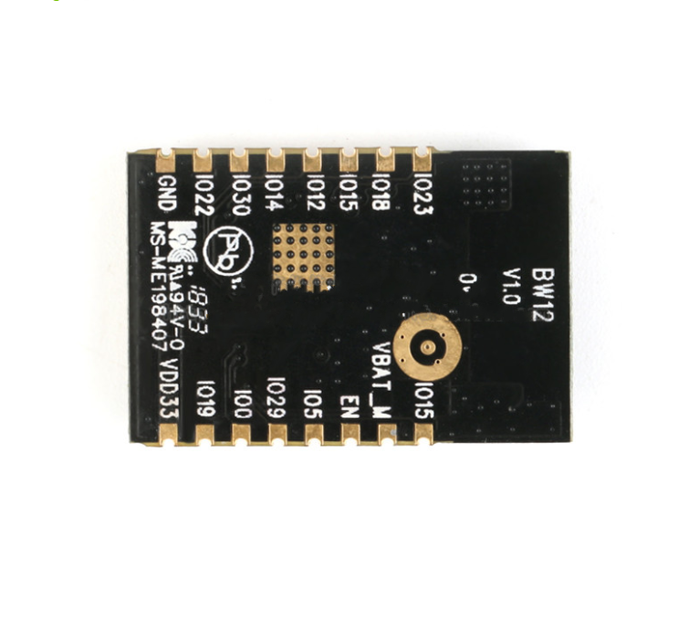 1pcs BW12 WiFi wireless module RTL8710BX/SoC Wi-Fi controller/IoT