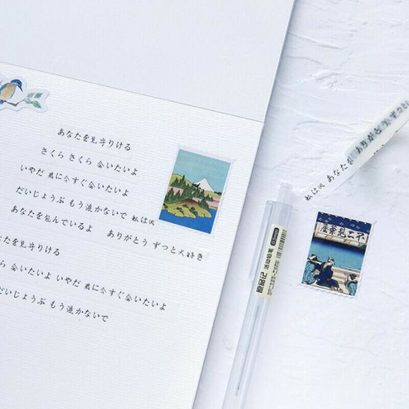 45pcs/pack Creative Japanese Prints Decorative Stationery Stickers DIY Diary TH