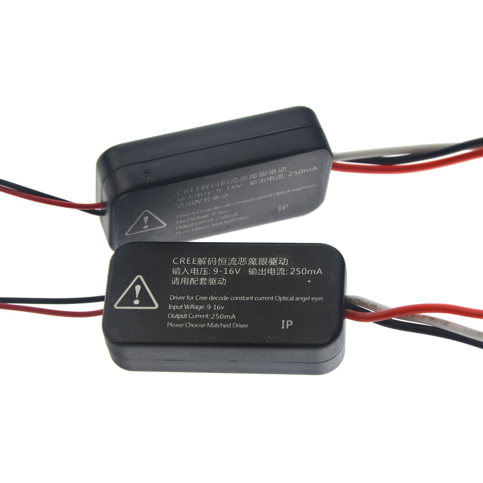 2X LED Module Red For Projector Lens H1 Mini Headlights Retrofit