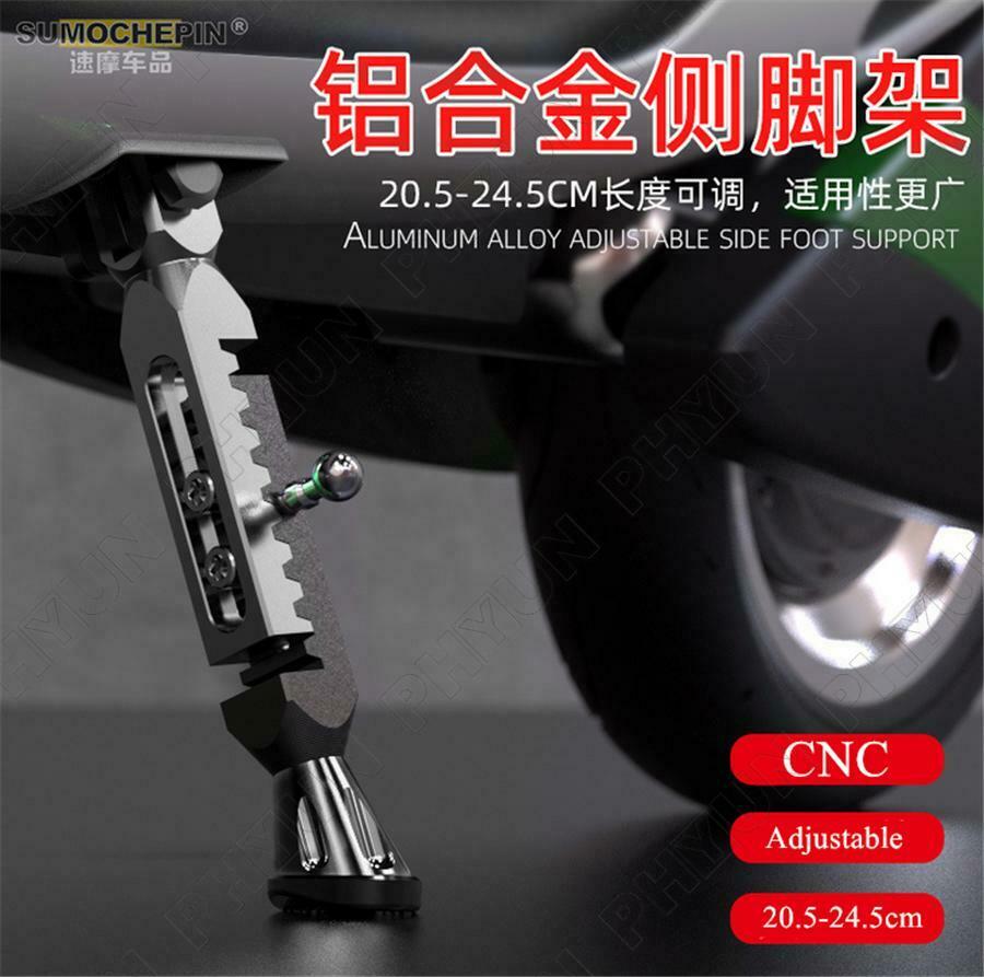 Universal Motorcycle Scooter Kickstand Foot Bracket Black CNC Aluminum Alloy