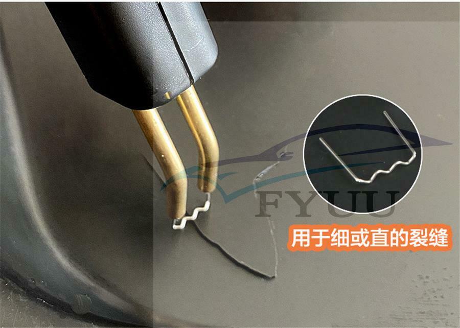 Car Bumper 220V Stapler Plastic Welding Torch Fairing Body Tool Repair Staples