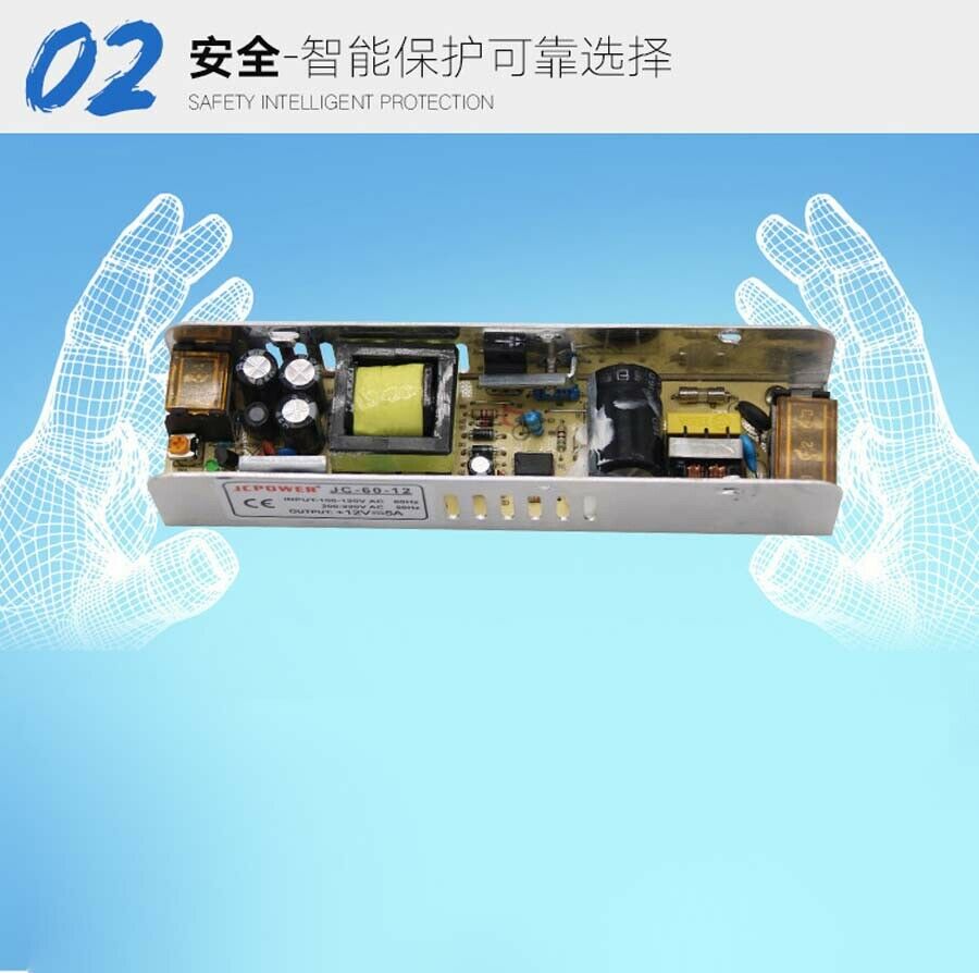 Regulated DC 12V 5A 60W Switching Power Supply LED Strip PSU Aluminum Shell