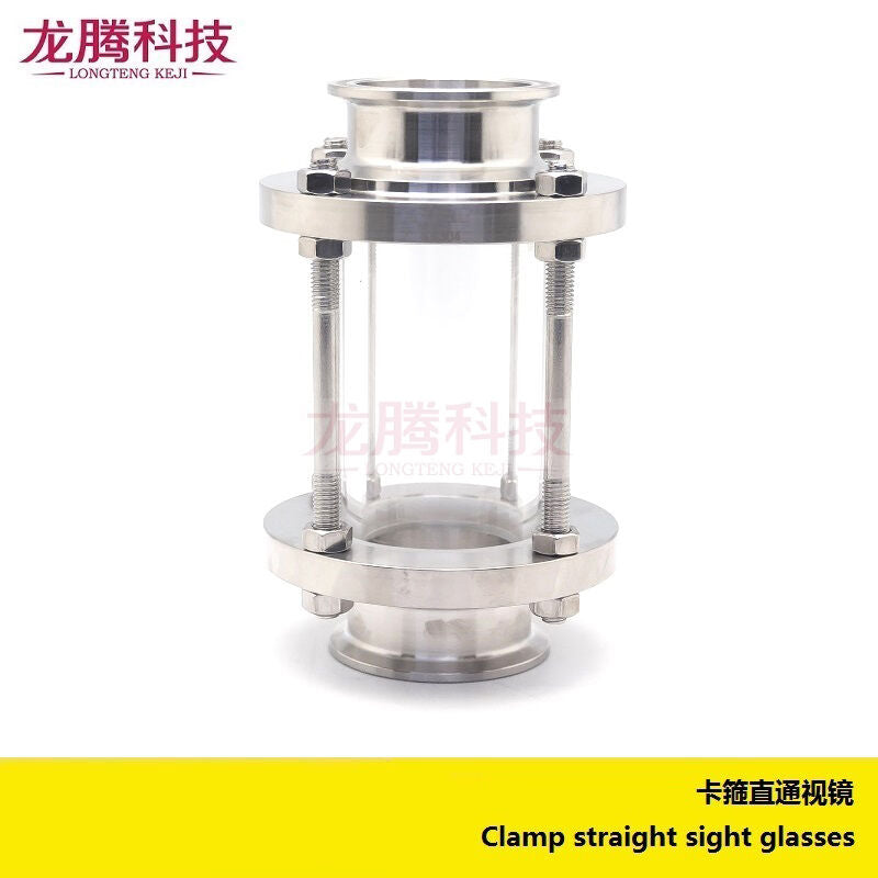 1PC 38mm 1-1/2" Pipe OD 304 Stainless Steel San Tri Clamp Straight Sight Glasses