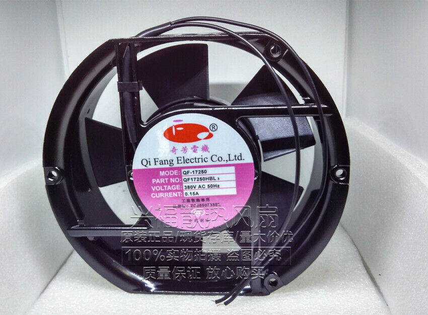 1PC new for Qifang Motor QF17250HBL3 380V 0.15A Industrial Cooling Fan