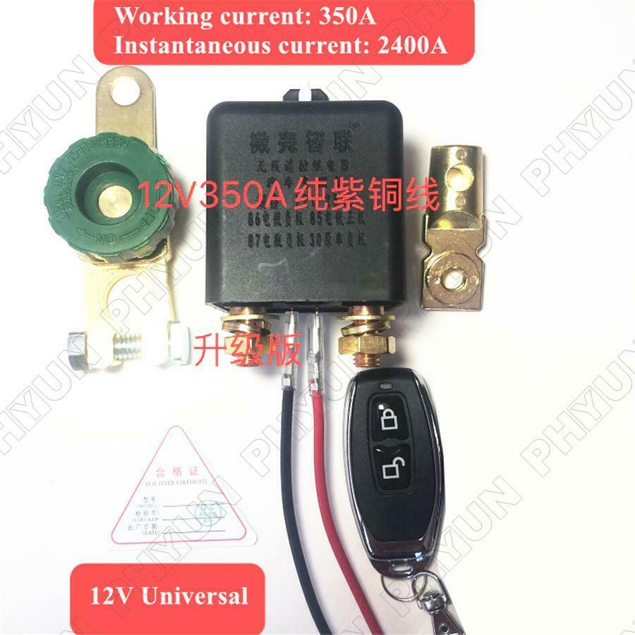350A 12V Wireless Remote Control Car Battery Disconnect Cut Off Isolator Switch