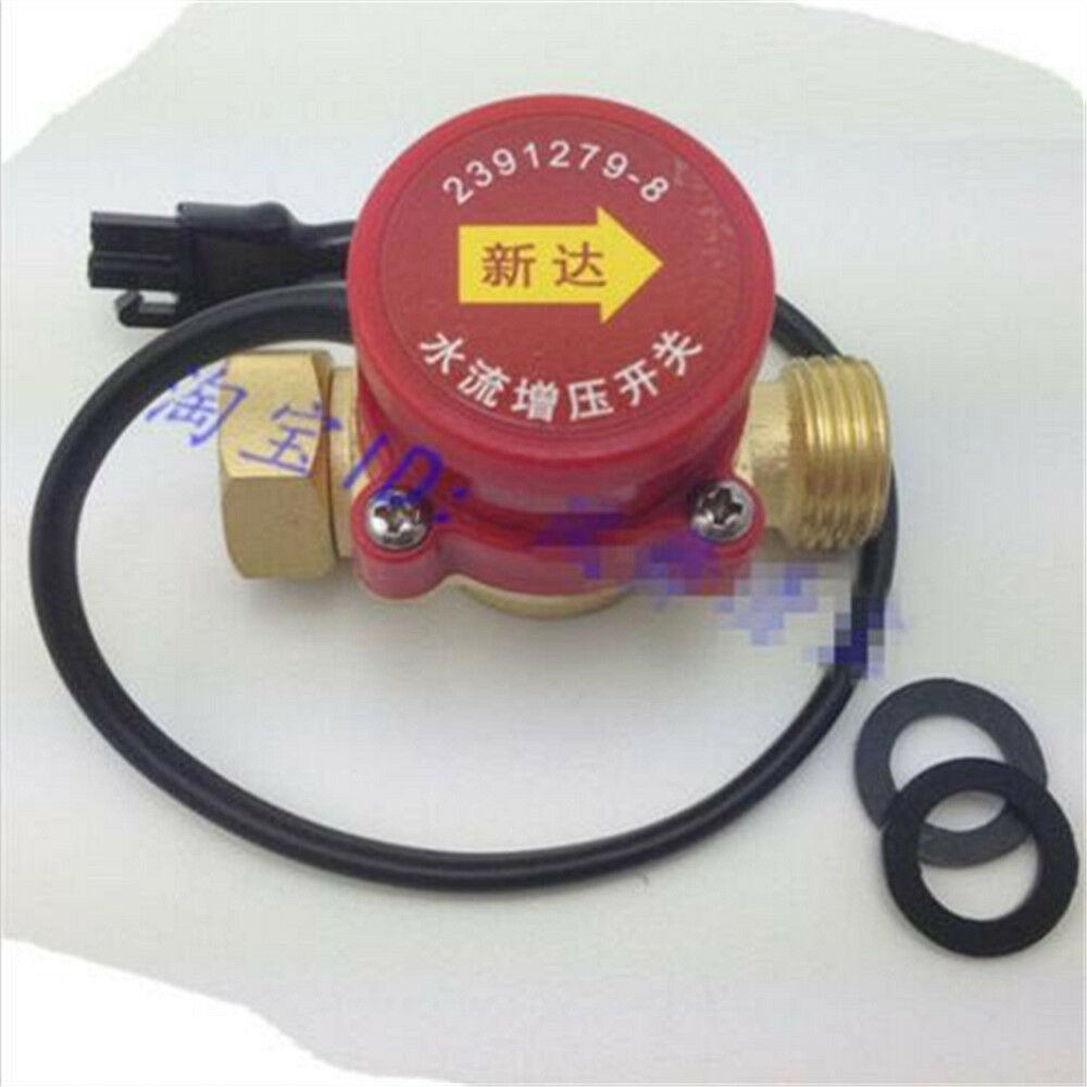 1)260W 32mm 1"Female TO 1/2" Male Circulation Pump Water Flow Sensor Switch 220V
