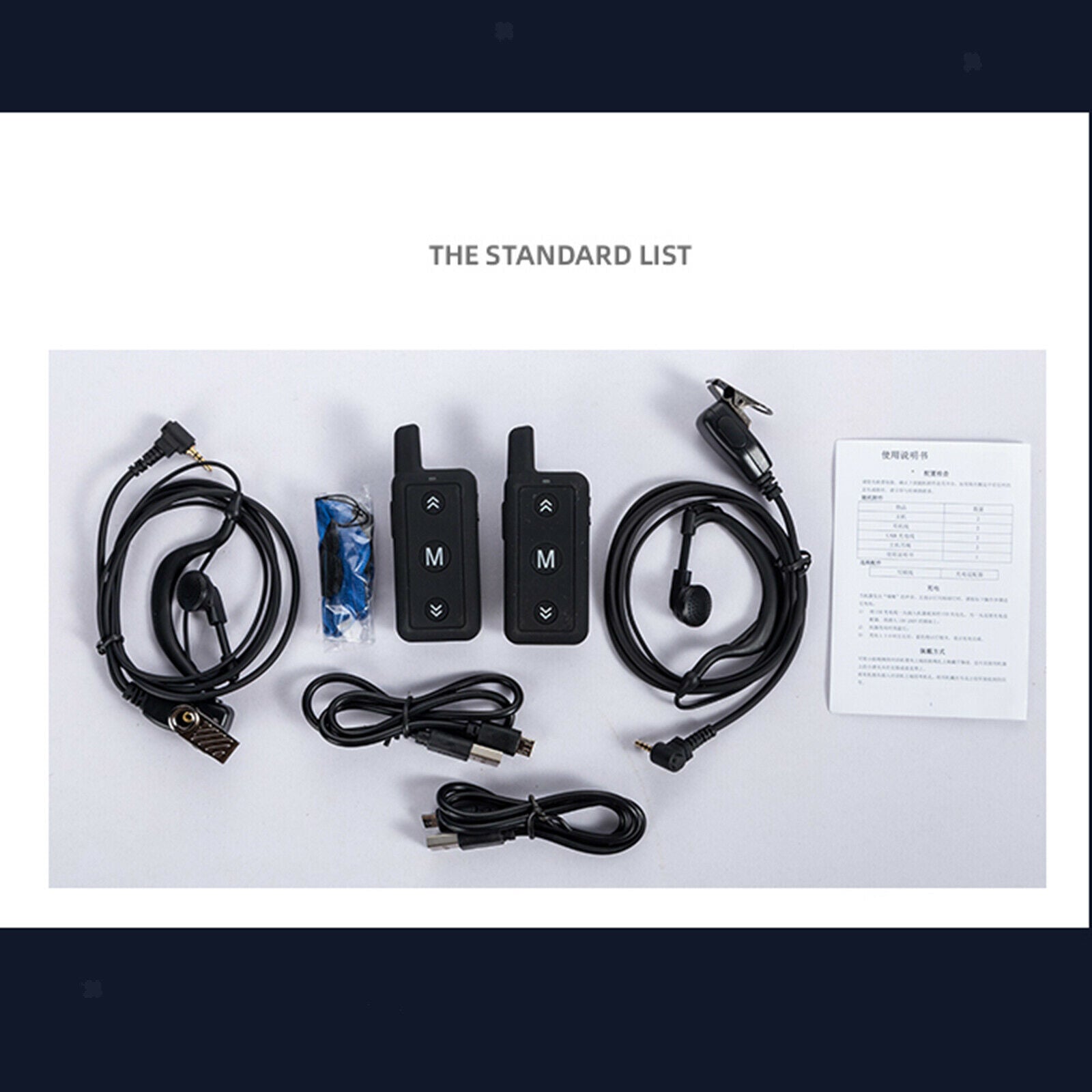 Walky Talky Long Range 16 Channels Mini Two Way Radios for Market Kids