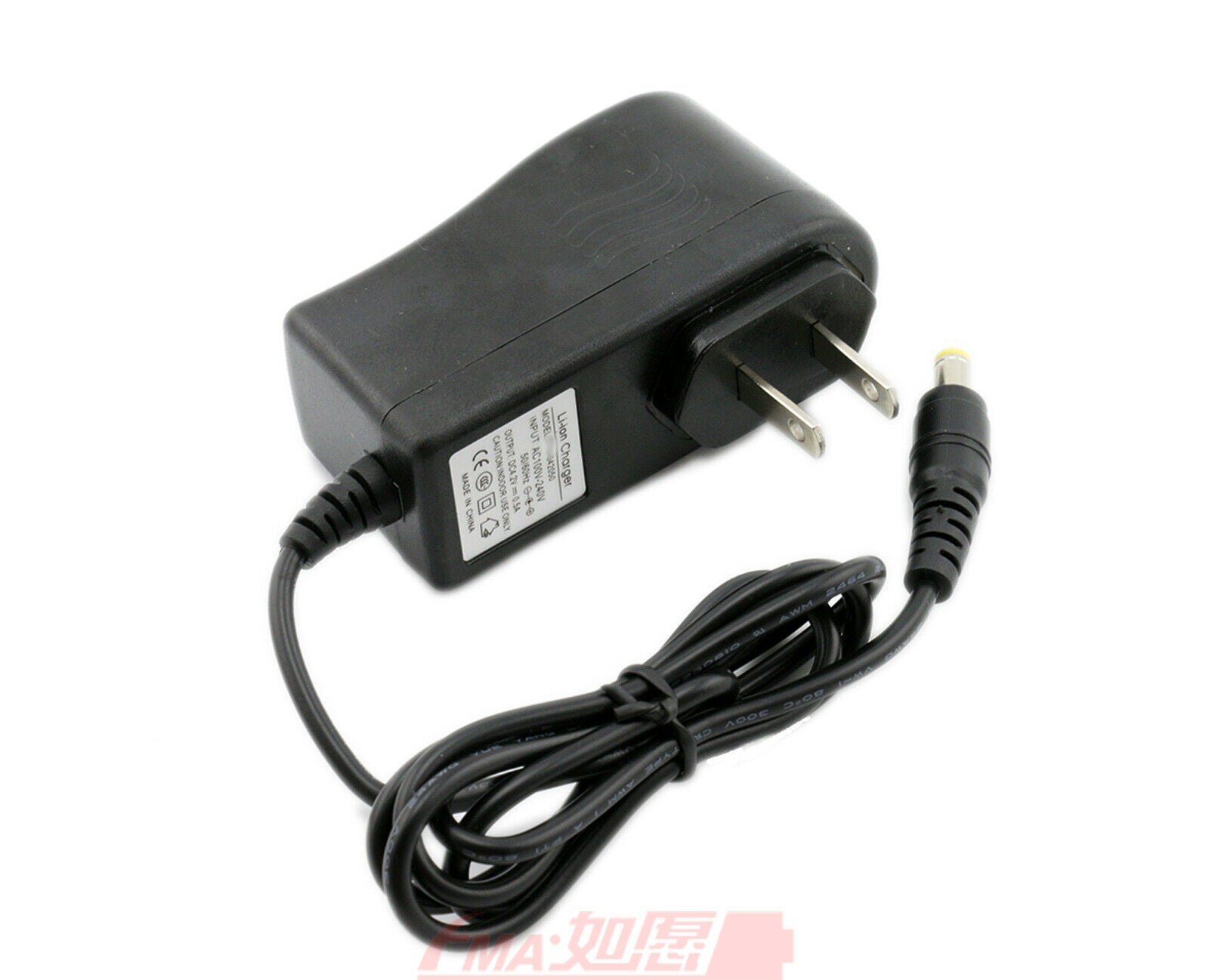 4.2V 1A Charger Smart Intelligent Auto-Stop for 3.6v 3.7v Li-ion LiPo Battery