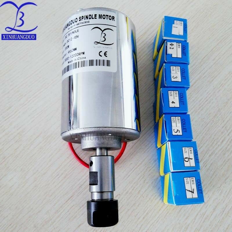 200w air cold cnc engraving machine spindle DC12v-48v motor+ER11 chuck (1mm-7mm)