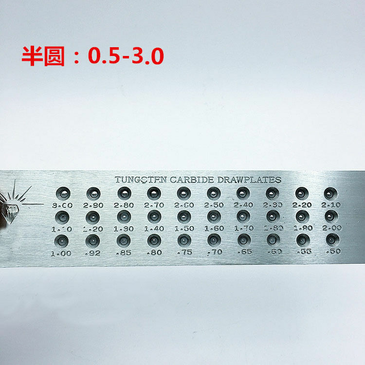 Tungsten Carbide Wire Drawplate for Jewelry Making Half Round 0.5-3.0mm