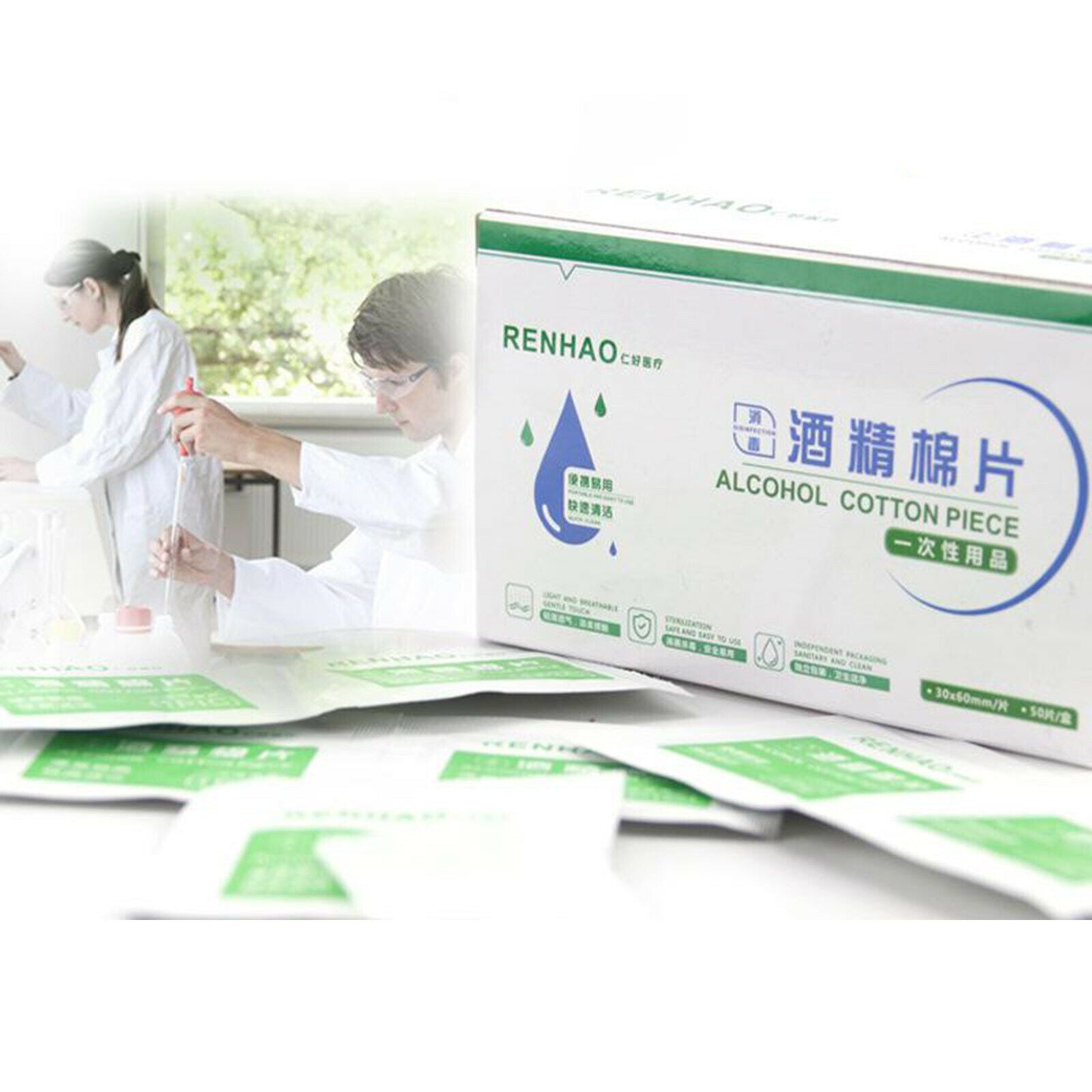 50 Pcs Portable Disposable Alcohol Wipes Pads for Computer Phone Cleaning  Car