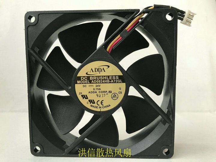 For ADDA AD0924HB-A72GL fan 90*90*25mm 24V 0.15A 3pin