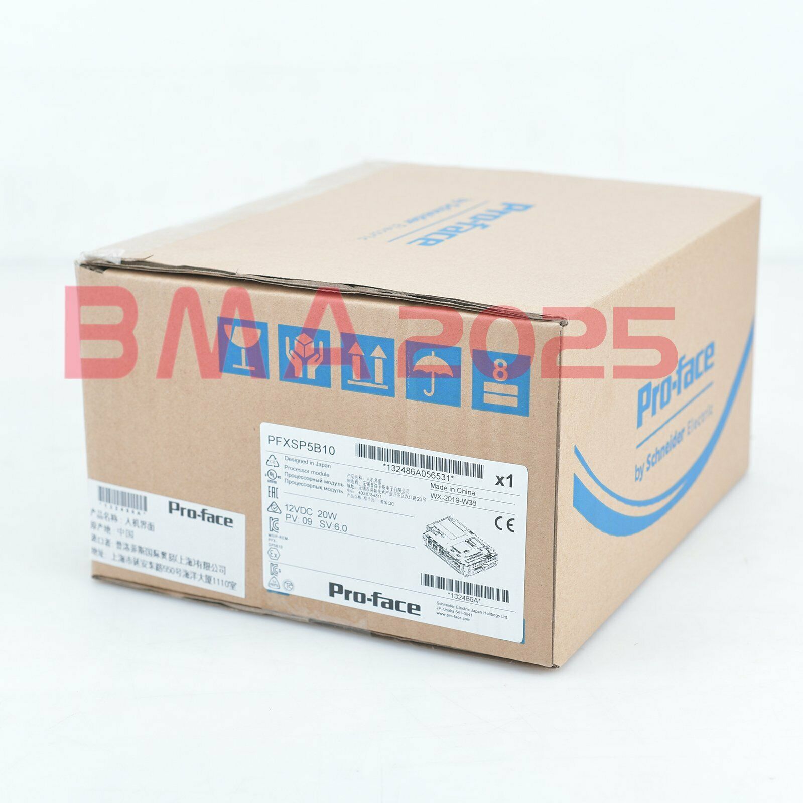 1PC Brand new PFXSP5B10 touch screen 1year warranty DHL free Ship PF9T