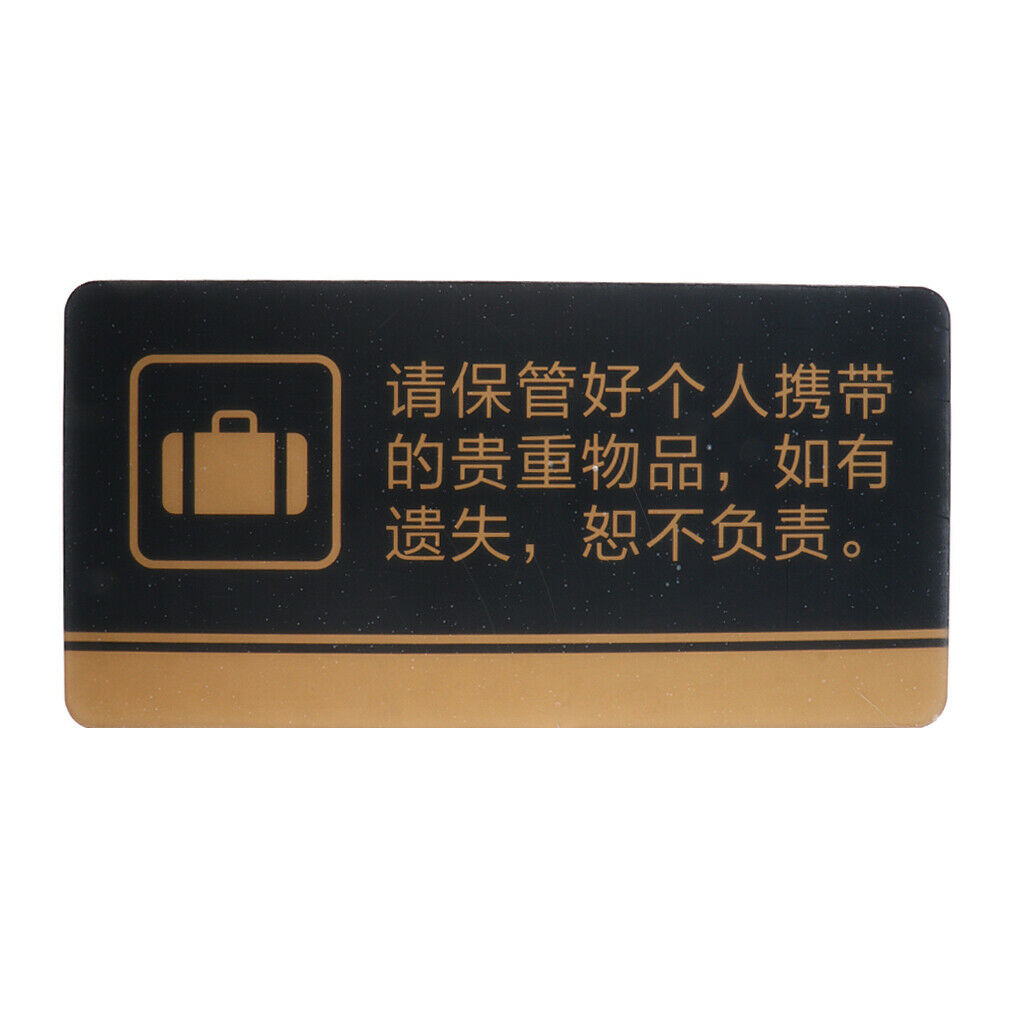 Sign for Outdoors - Please Take All Personal Belongings With You