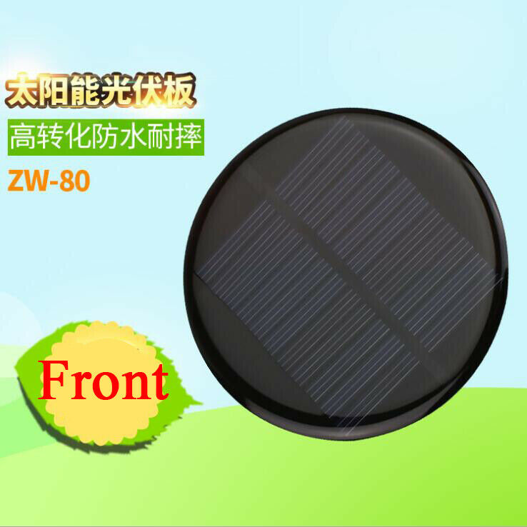 5pcs Mini Solar Panel Module 6V 2W 0.35A 80MM Round Poly DIY Epoxy Cell Battery