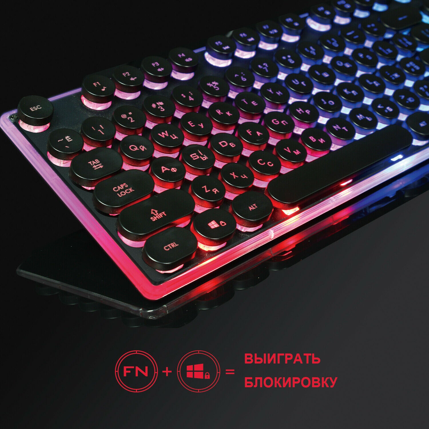 English+Russian Gaming Keyboard Mouse Combo USB Wired Luminous Keybord Gamer