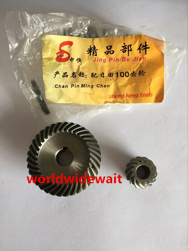 2Lots Repair Parts Gray Metal Angle Grinder Gear for LG 100 TGC-100SA
