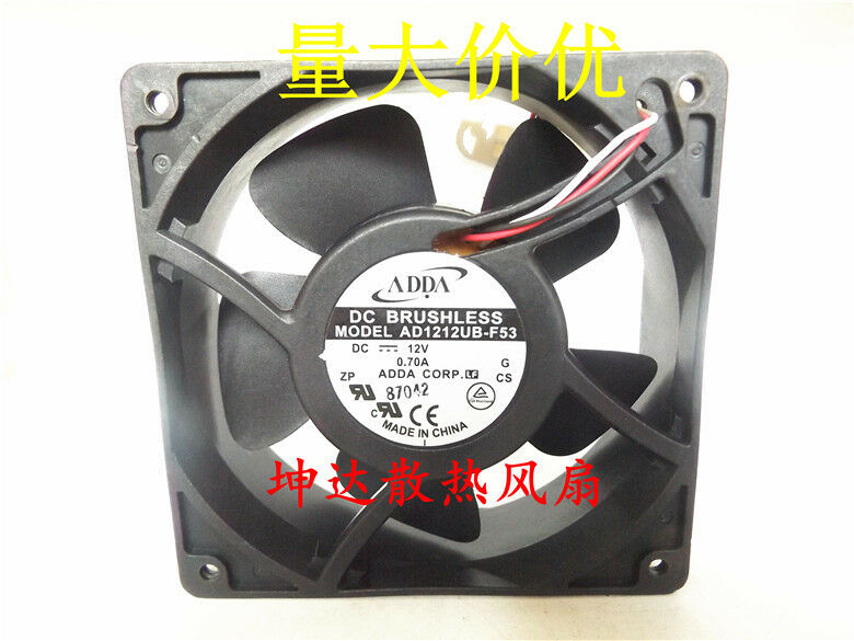 For 1PCS ADDA AD1212UB-F53 12V 0.70A 12038 12CM cooling fan