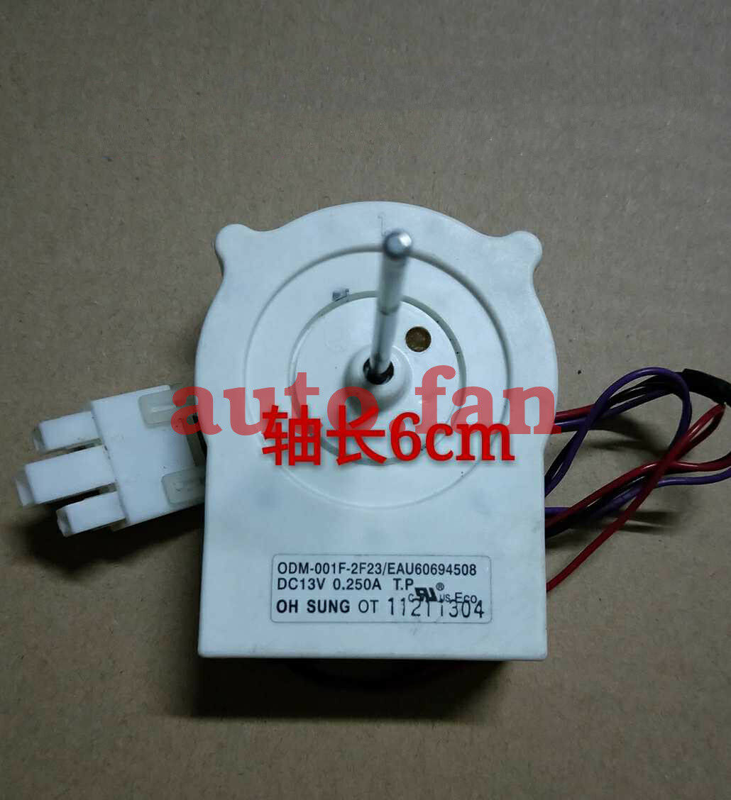 1pcs for Haier LG refrigerator ODM-001-2F23 EAU60694508  fan motor