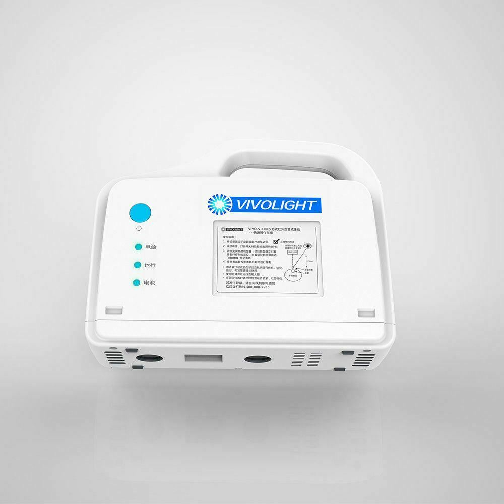 Vein Viewer Infrared Locator Light Finder Projection Display FDA Wheeled Stand