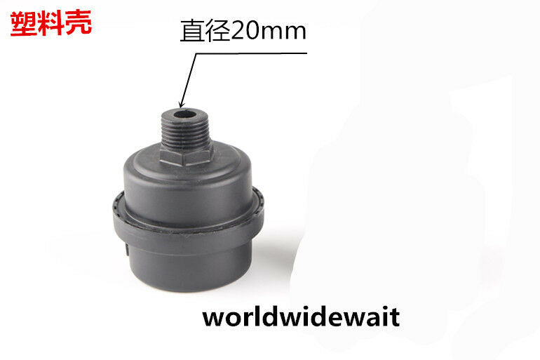 1PC Compressor 20mm Dia Male Thread Air Intake Silencer Muffler (Plastic Cover)