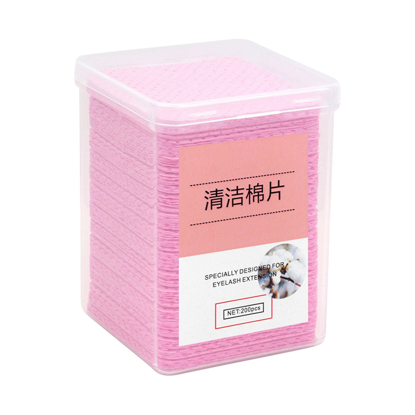 200Pcs Glue Wipes Glue Wiping Cloth Nail Polish Removers Tools for Eyelash