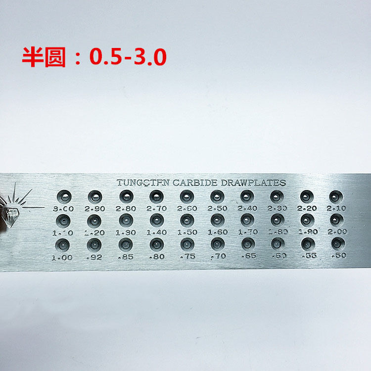 Tungsten Carbide Wire Drawplate for Jewelry Making Half Round 0.5-3.0mm